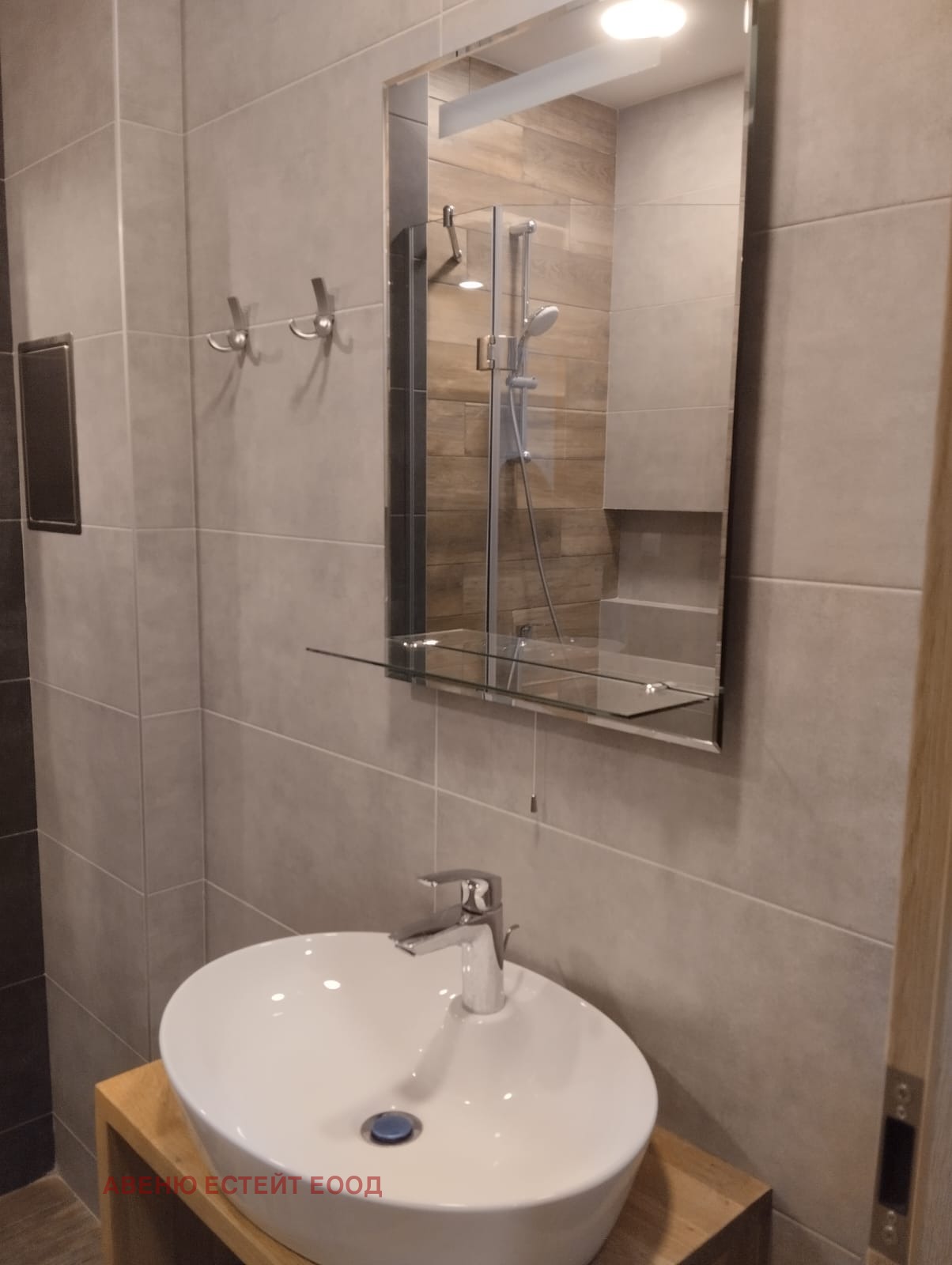 ���� ��� ���� 2-����� | Imot.bg � ����������� 15