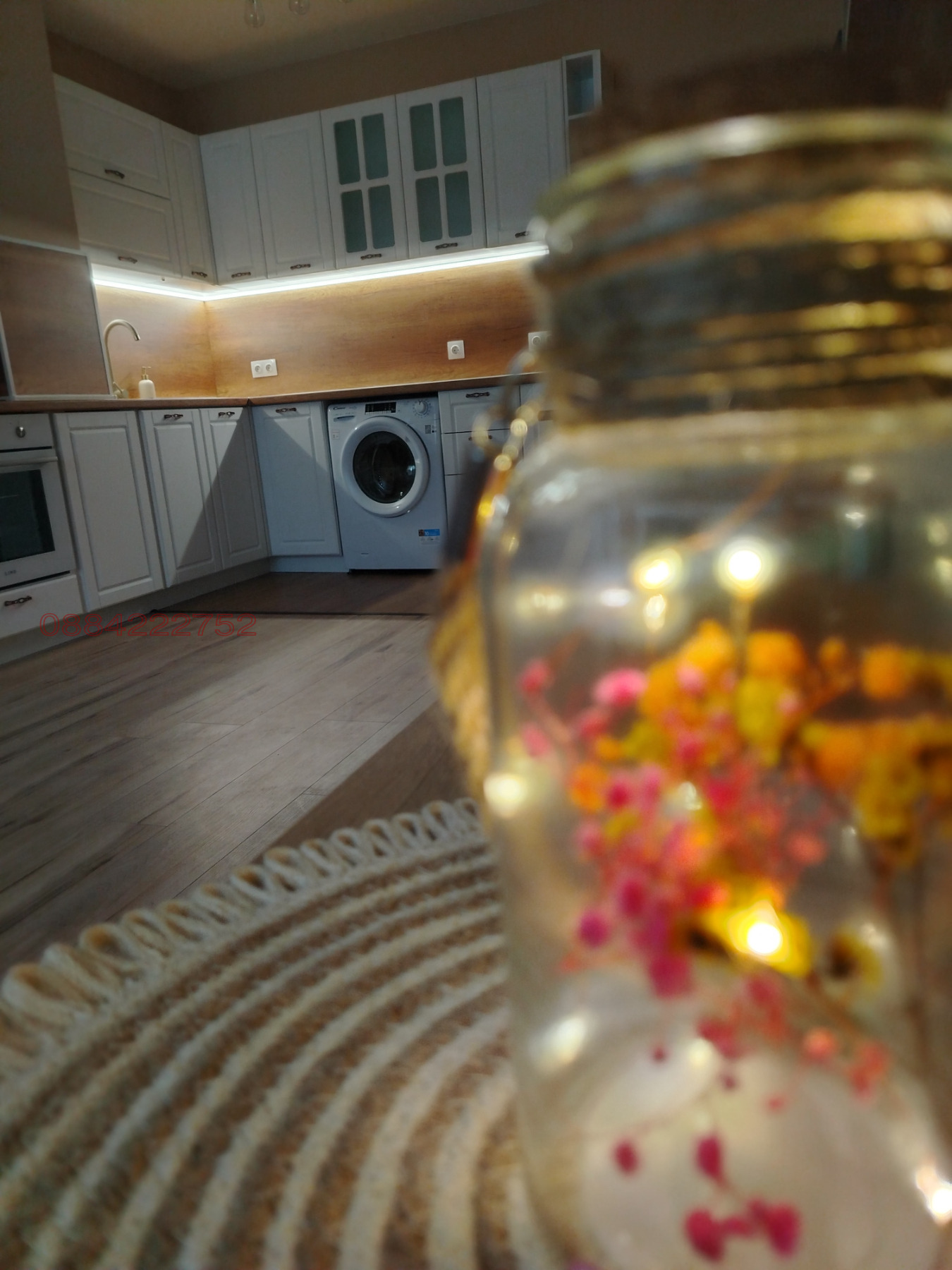 ���� ��� ���� 2-����� | Imot.bg � ����������� 11