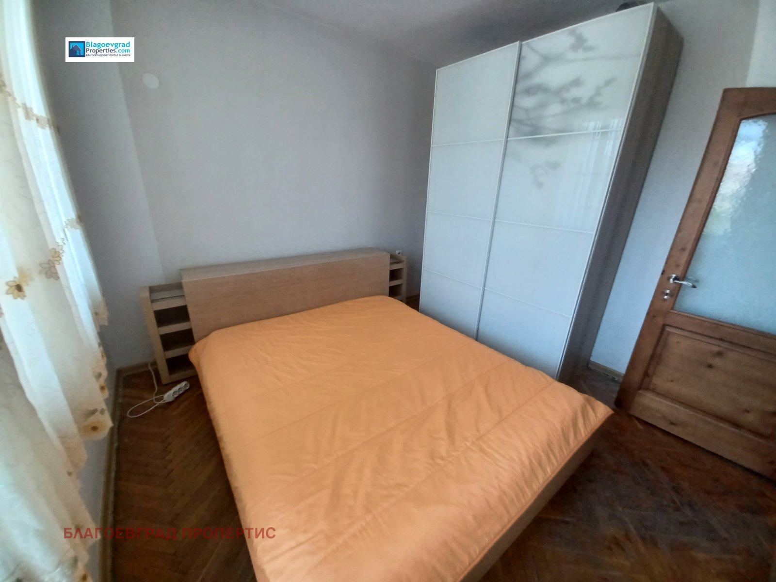 ���� ��� ���� 3-����� | Imot.bg � ����������� 1