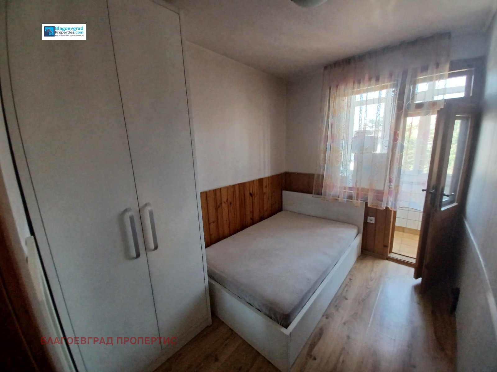 ���� ��� ���� 3-����� | Imot.bg � ����������� 3