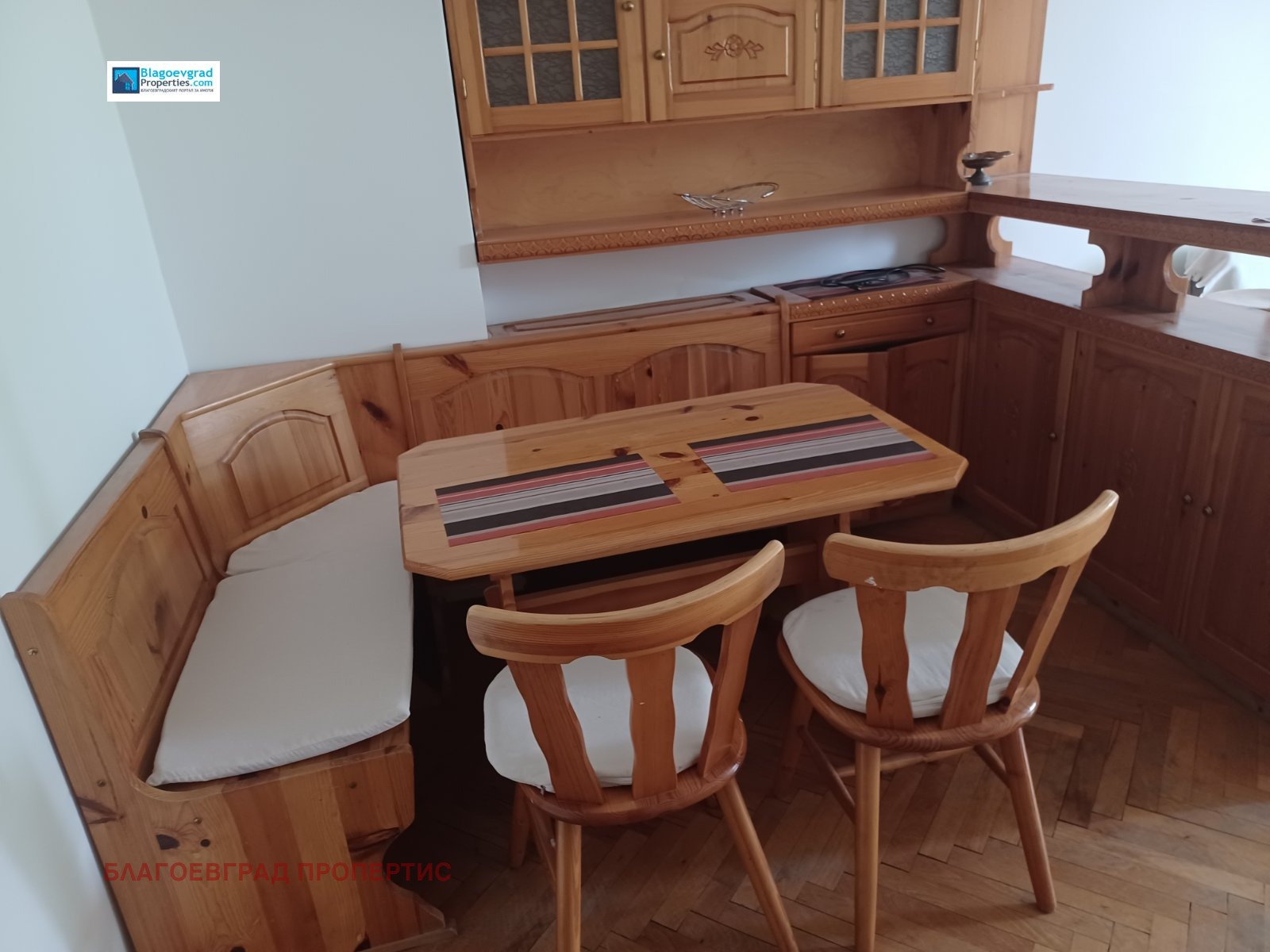 ���� ��� ���� 3-����� | Imot.bg � ����������� 6