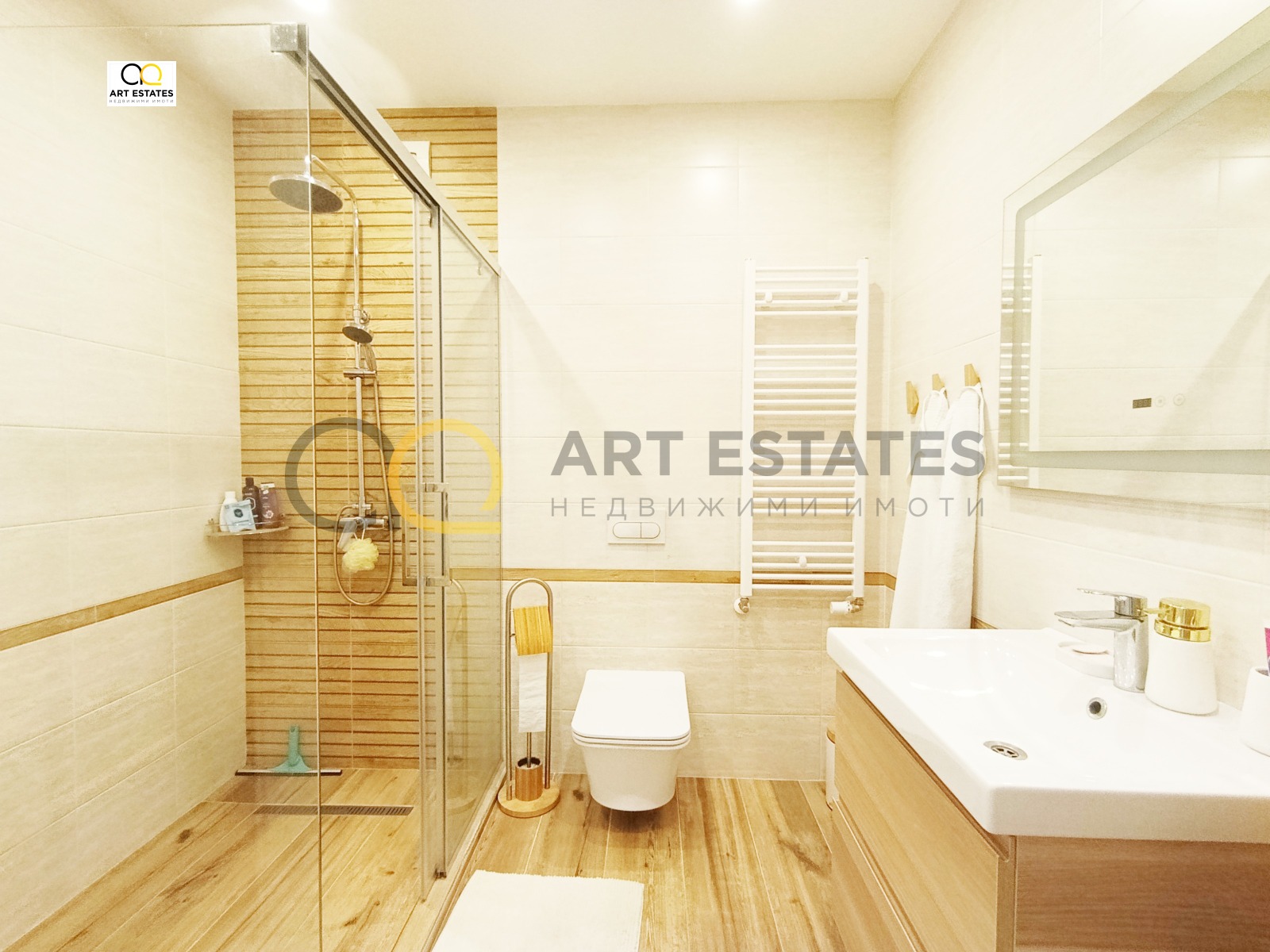 ���� ��� ���� 3-����� | Imot.bg � ����������� 13