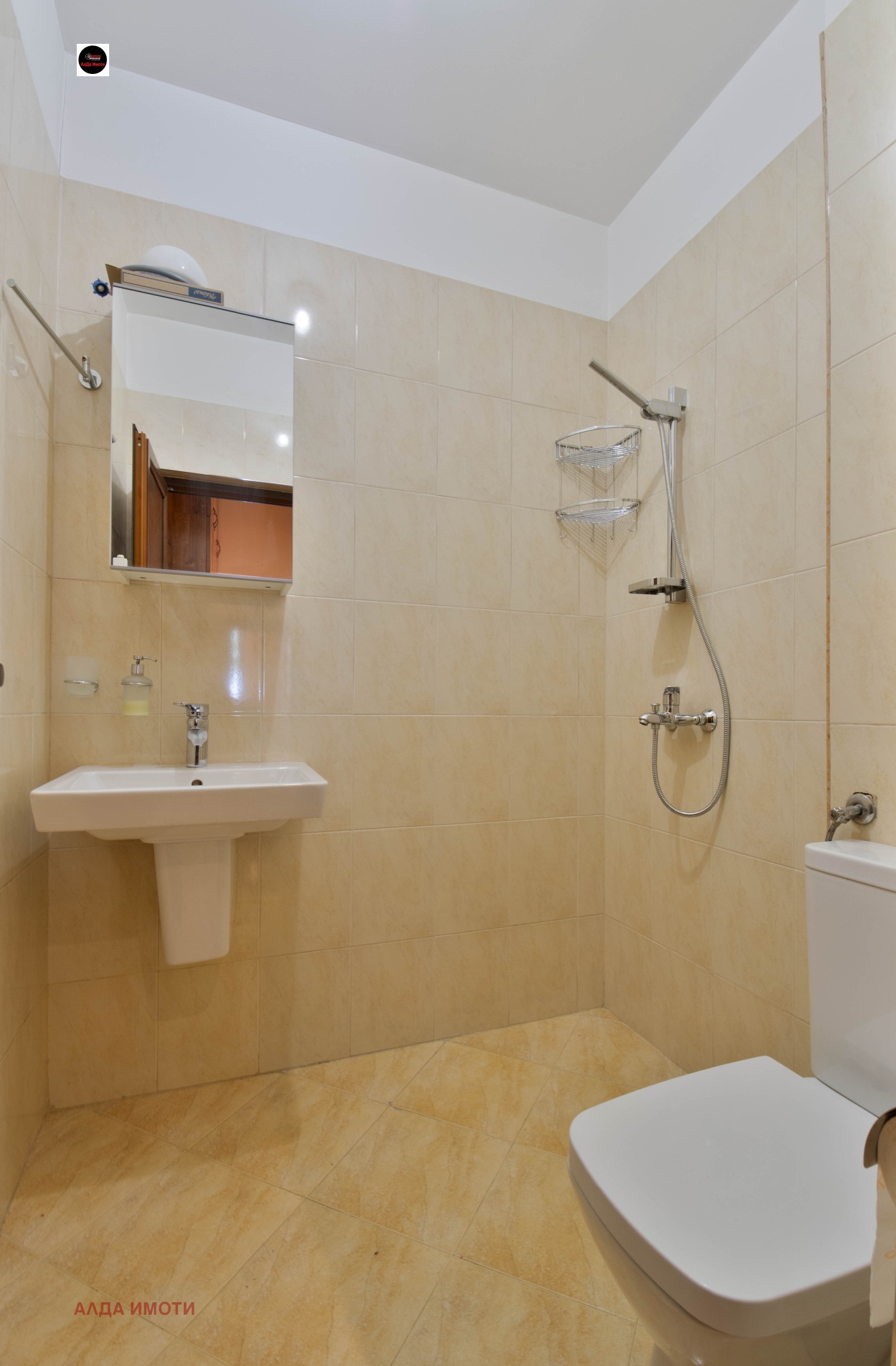 ���� ��� ���� 3-����� | Imot.bg � ����������� 12