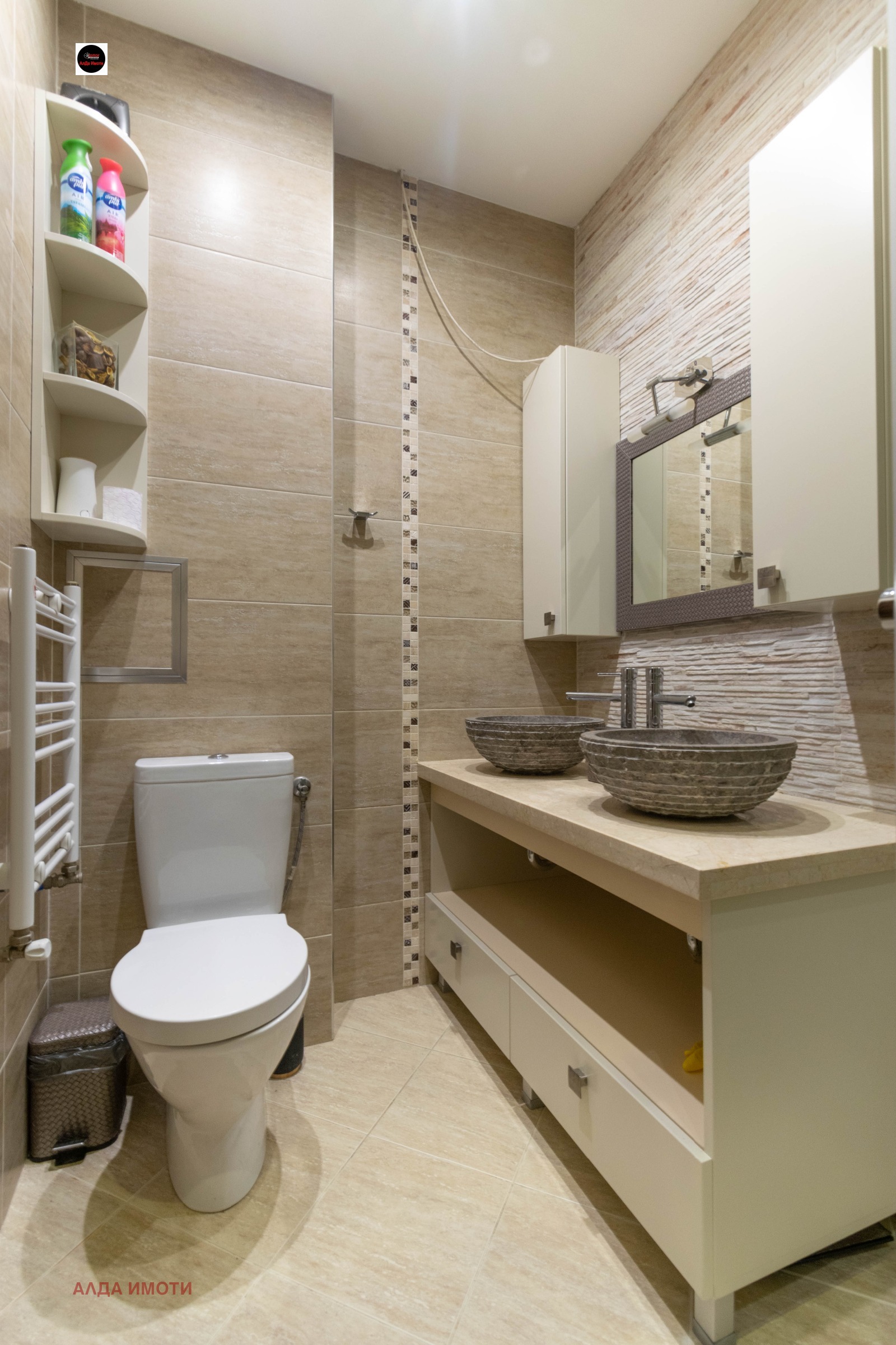 ���� ��� ���� 3-����� | Imot.bg � ����������� 10