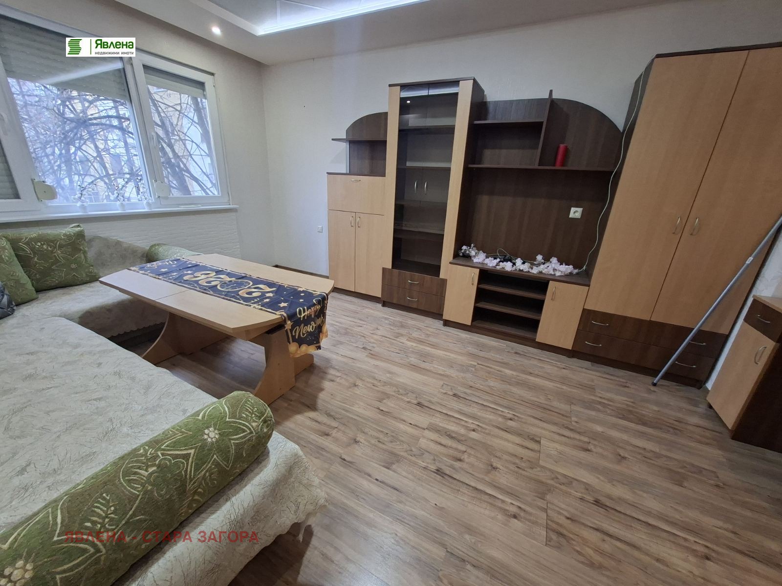 ���� ��� ���� 4-����� | Imot.bg � ����������� 5