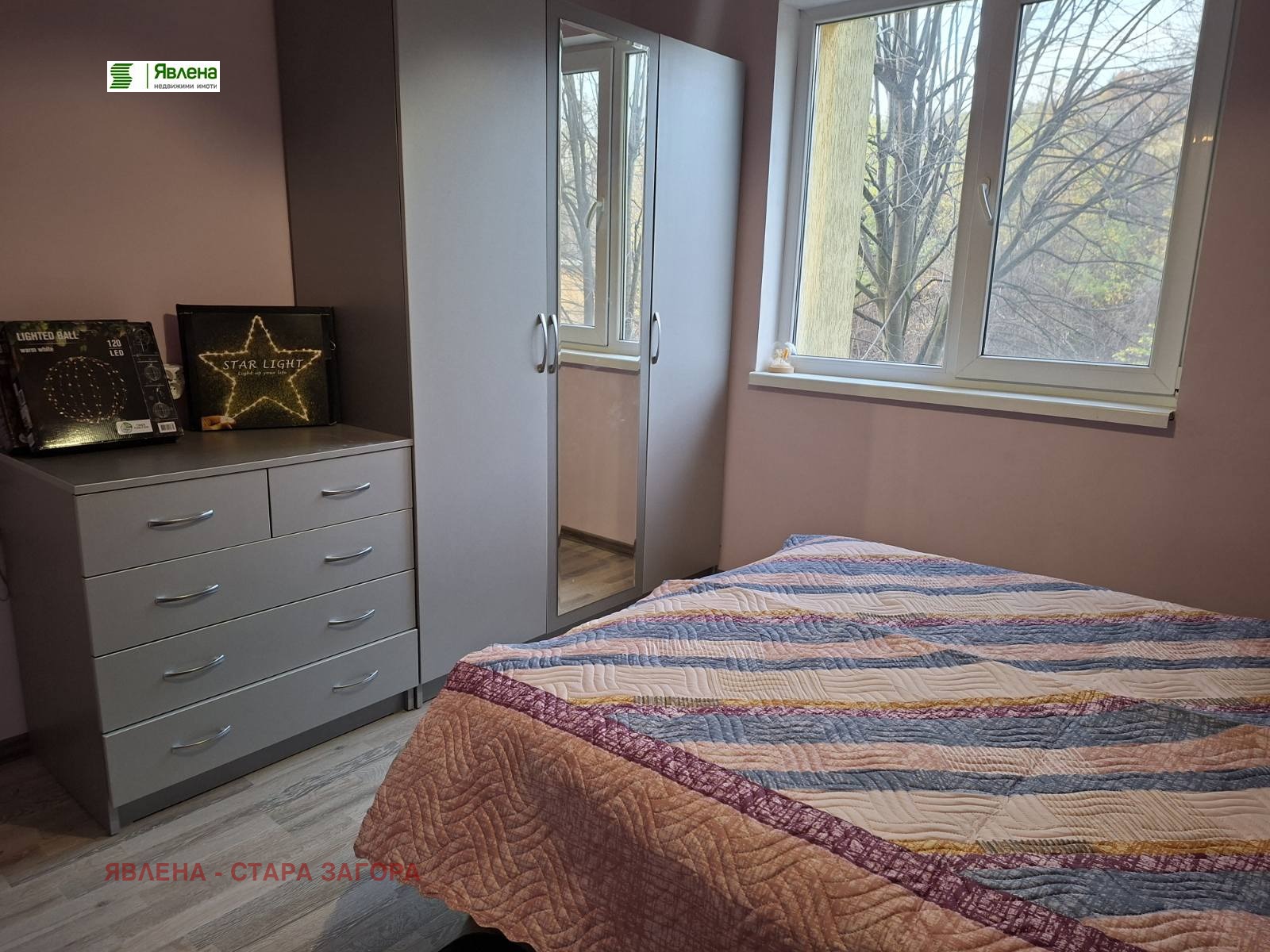 ���� ��� ���� 4-����� | Imot.bg � ����������� 13