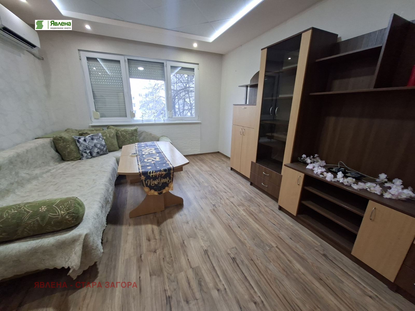 ���� ��� ���� 4-����� | Imot.bg � ����������� 7