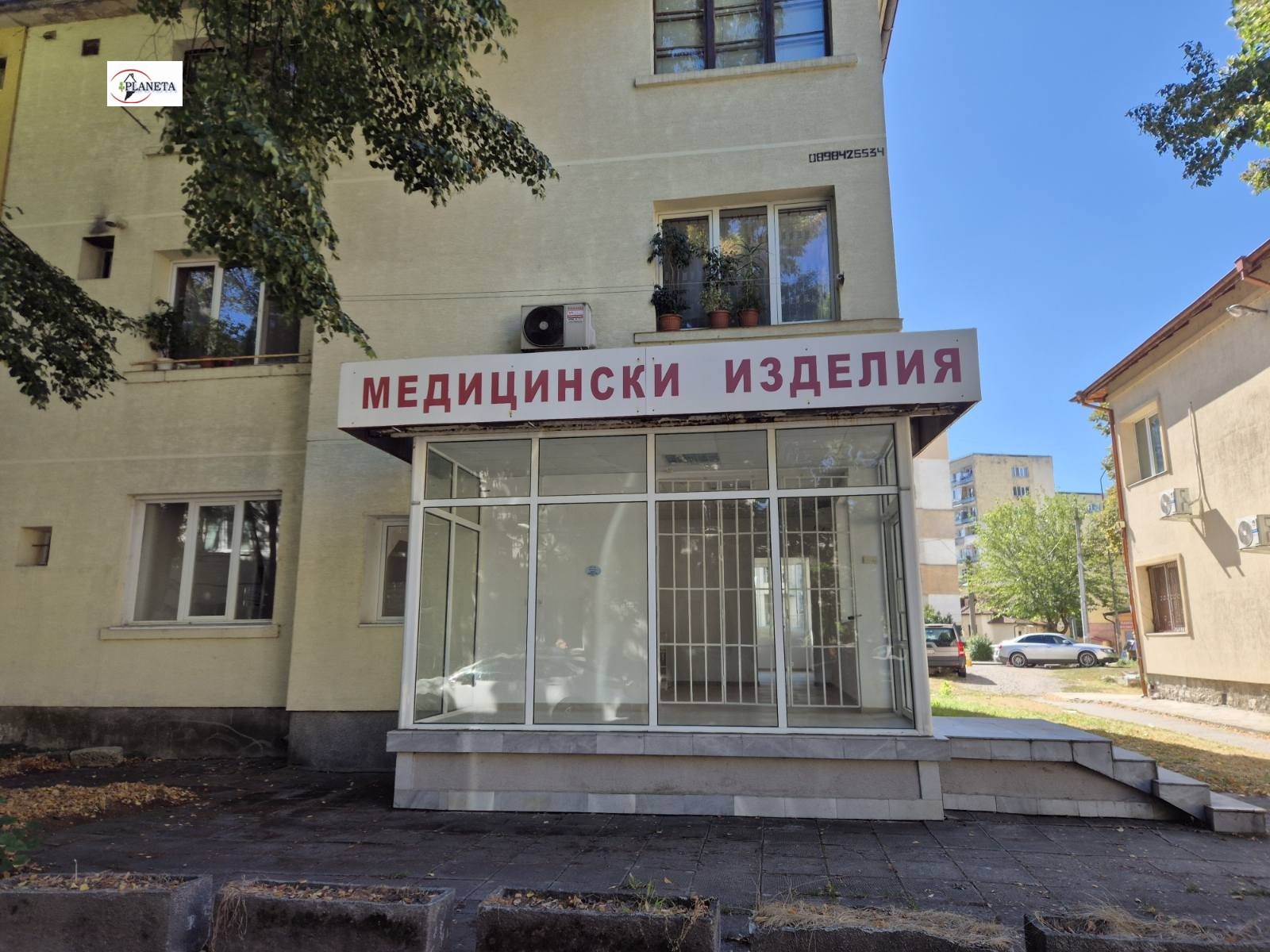 ���� ��� ���� ���� | Imot.bg � ����������� 14