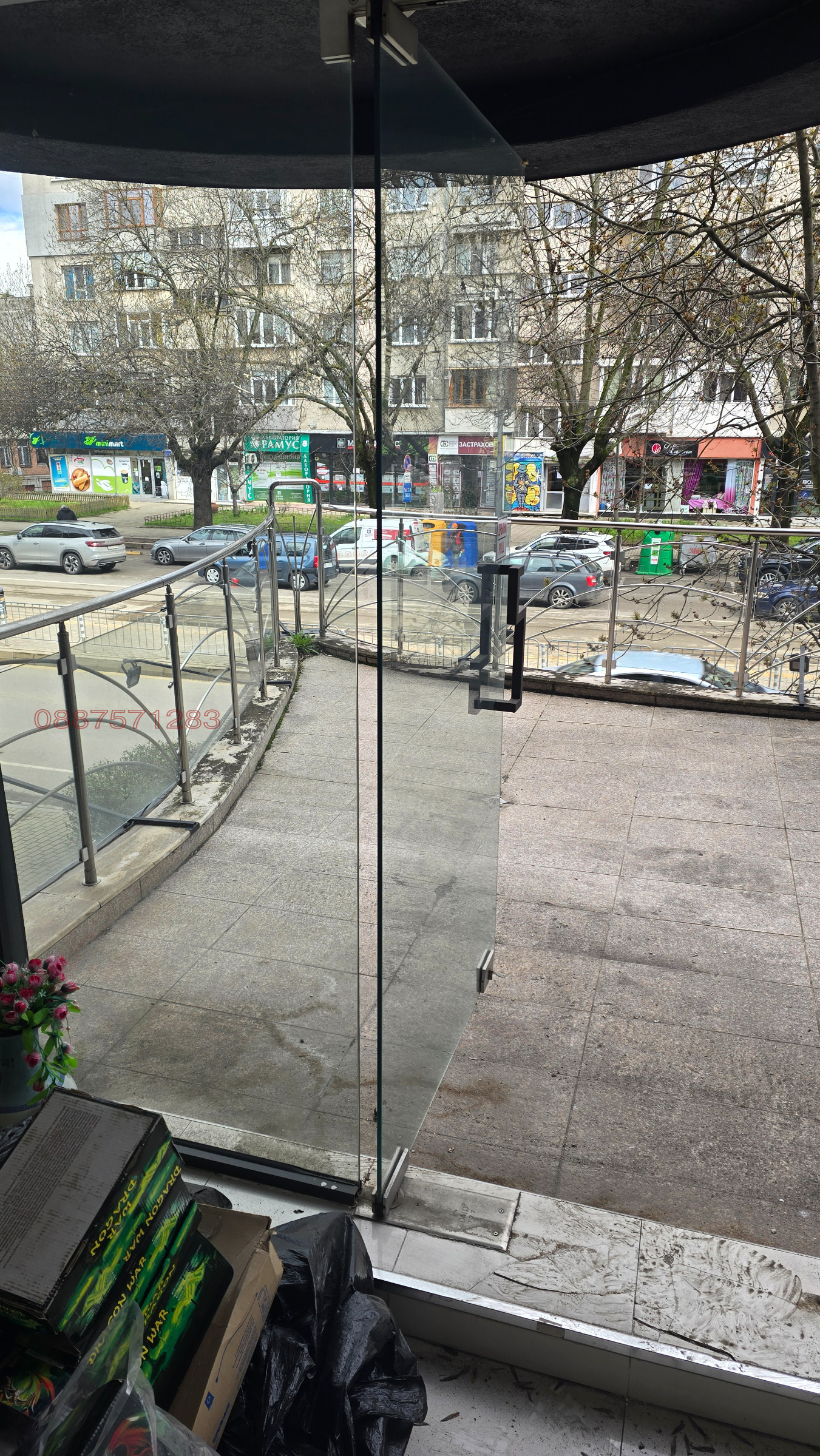 ���� ��� ���� ��������� | Imot.bg � ����������� 3