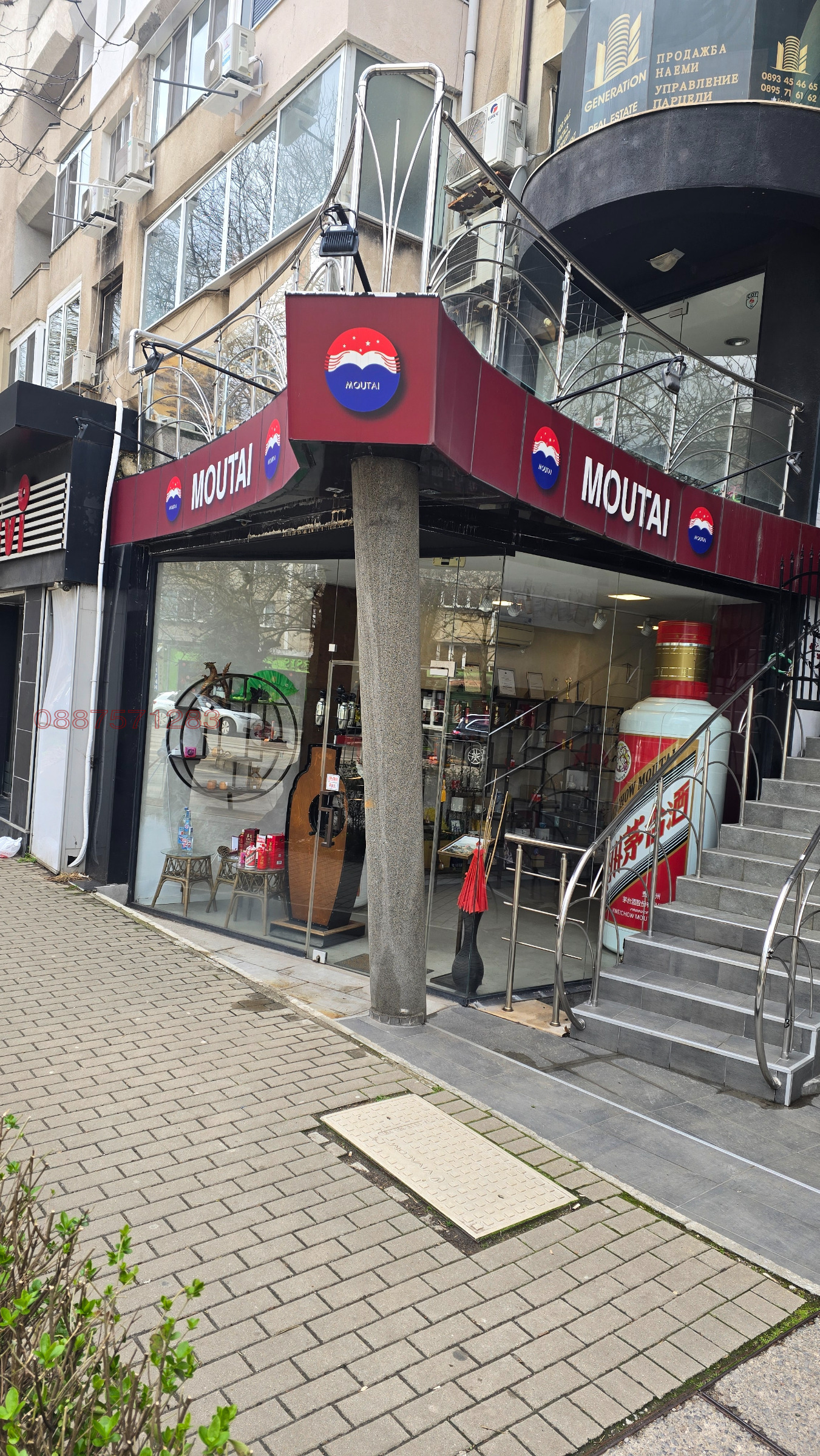 ���� ��� ���� ��������� | Imot.bg � ����������� 1