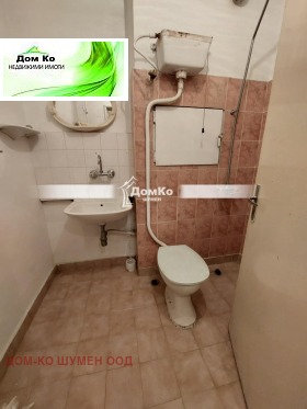 ���� ��� ���� 1-����� | Imot.bg � ����� ������ 6