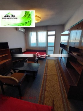 ���� ��� ���� 1-����� | Imot.bg � ����� ������ 2