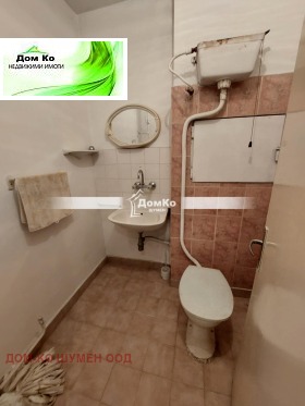 ���� ��� ���� 1-����� | Imot.bg � ����� ������ 5