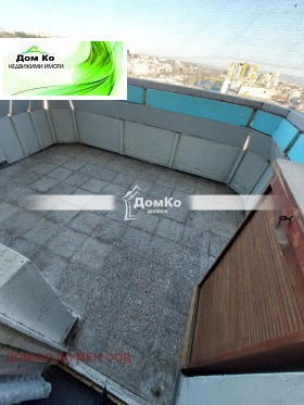 ���� ��� ���� 1-����� | Imot.bg � ����� ������ 6