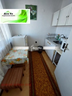 ���� ��� ���� 1-����� | Imot.bg � ����� ������ 3