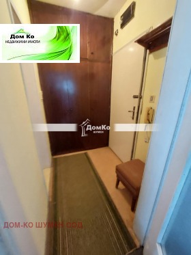 ���� ��� ���� 1-����� | Imot.bg � ����� ������ 4