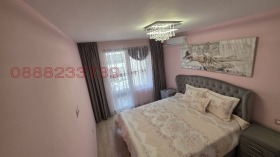 ���� ��� ���� 2-����� | Imot.bg � ����� ������ 11