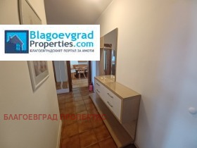 ���� ��� ���� 3-����� | Imot.bg � ����� ������ 2