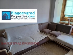 ���� ��� ���� 3-����� | Imot.bg � ����� ������ 8