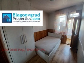 ���� ��� ���� 3-����� | Imot.bg � ����� ������ 3