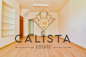 2 chambres Tsentar, Sofia 6