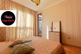 ���� ��� ���� 3-����� | Imot.bg � ����� ������ 6