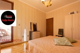 ���� ��� ���� 3-����� | Imot.bg � ����� ������ 7