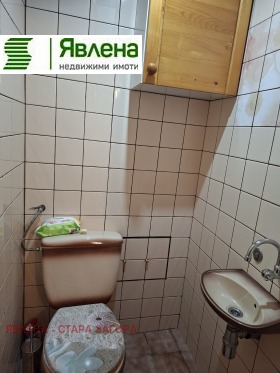 ���� ��� ���� 4-����� | Imot.bg � ����� ������ 16