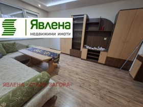 ���� ��� ���� 4-����� | Imot.bg � ����� ������ 5