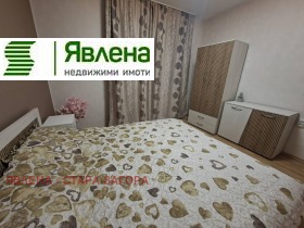 ���� ��� ���� 4-����� | Imot.bg � ����� ������ 9