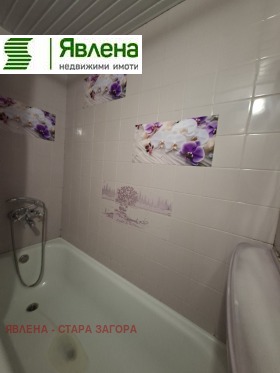 ���� ��� ���� 4-����� | Imot.bg � ����� ������ 8