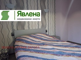 ���� ��� ���� 4-����� | Imot.bg � ����� ������ 14