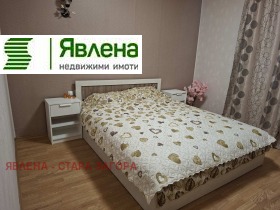 ���� ��� ���� 4-����� | Imot.bg � ����� ������ 12
