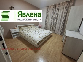 ���� ��� ���� 4-����� | Imot.bg � ����� ������ 11