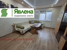 ���� ��� ���� 4-����� | Imot.bg � ����� ������ 6