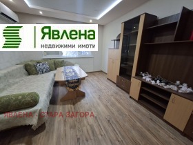 ���� ��� ���� 4-����� | Imot.bg � ����� ������ 7