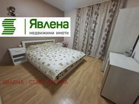 ���� ��� ���� 4-����� | Imot.bg � ����� ������ 10