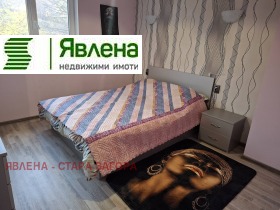 ���� ��� ���� 4-����� | Imot.bg � ����� ������ 15