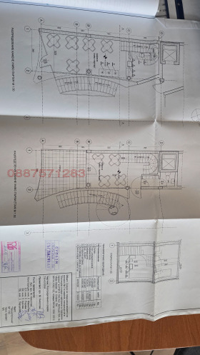 ���� ��� ���� ������� | Imot.bg � ����� ������ 9