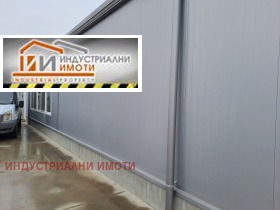 Almacenamiento Industrialna zona - Trakiya, Plovdiv 6