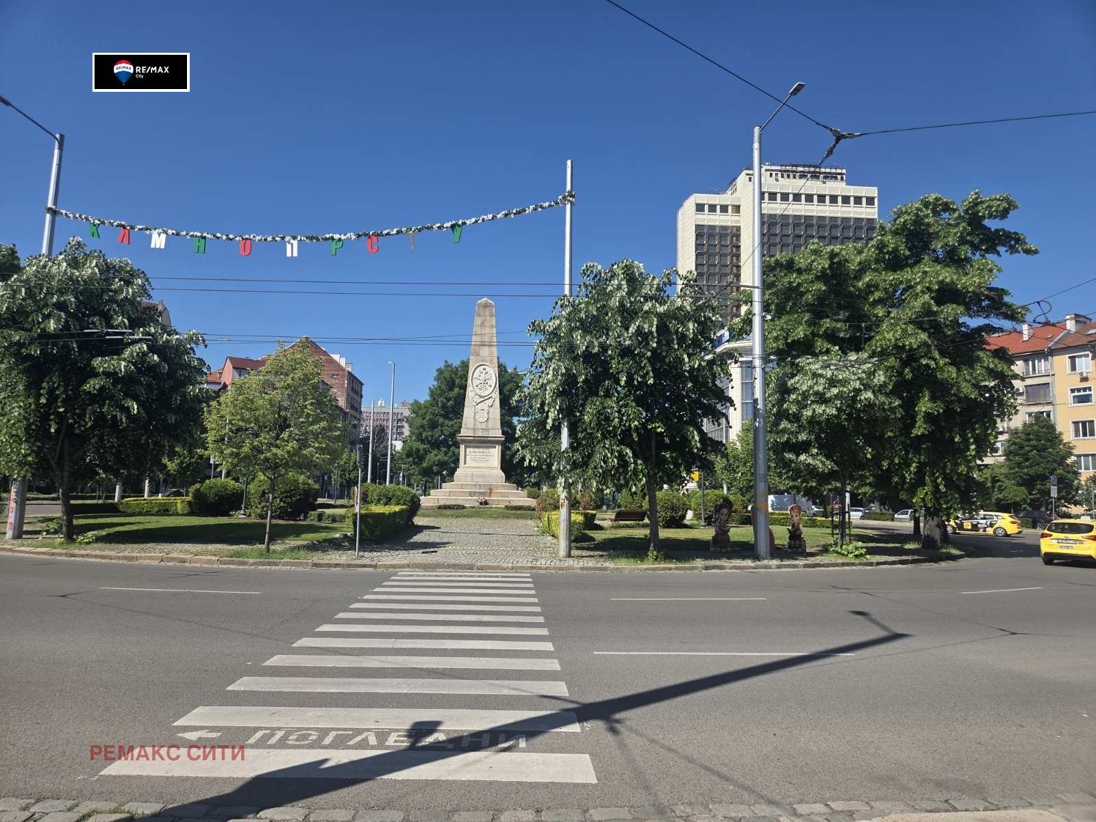 Дава под наем 3-СТАЕН, гр. София, Център, снимка 16 - Апартаменти - 54691520