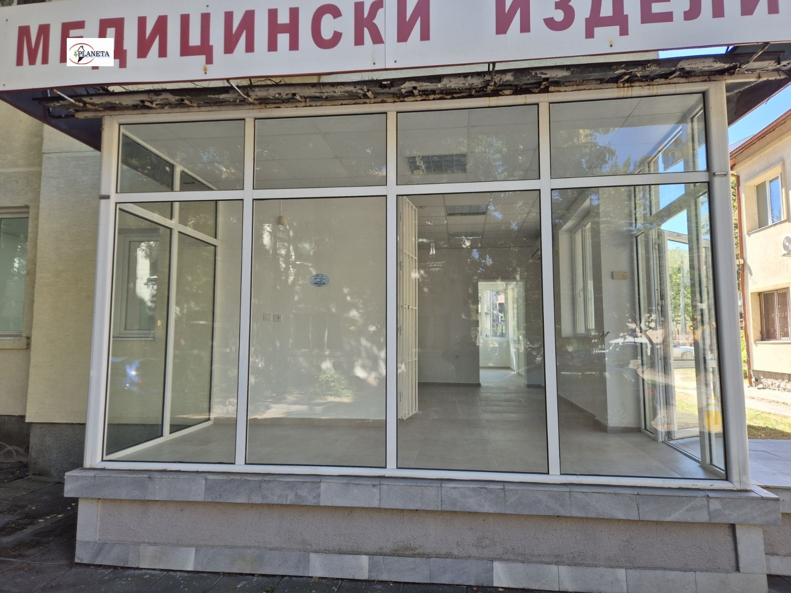 Дава под наем ОФИС, гр. Перник, Център, снимка 12 - Офиси - 56394616