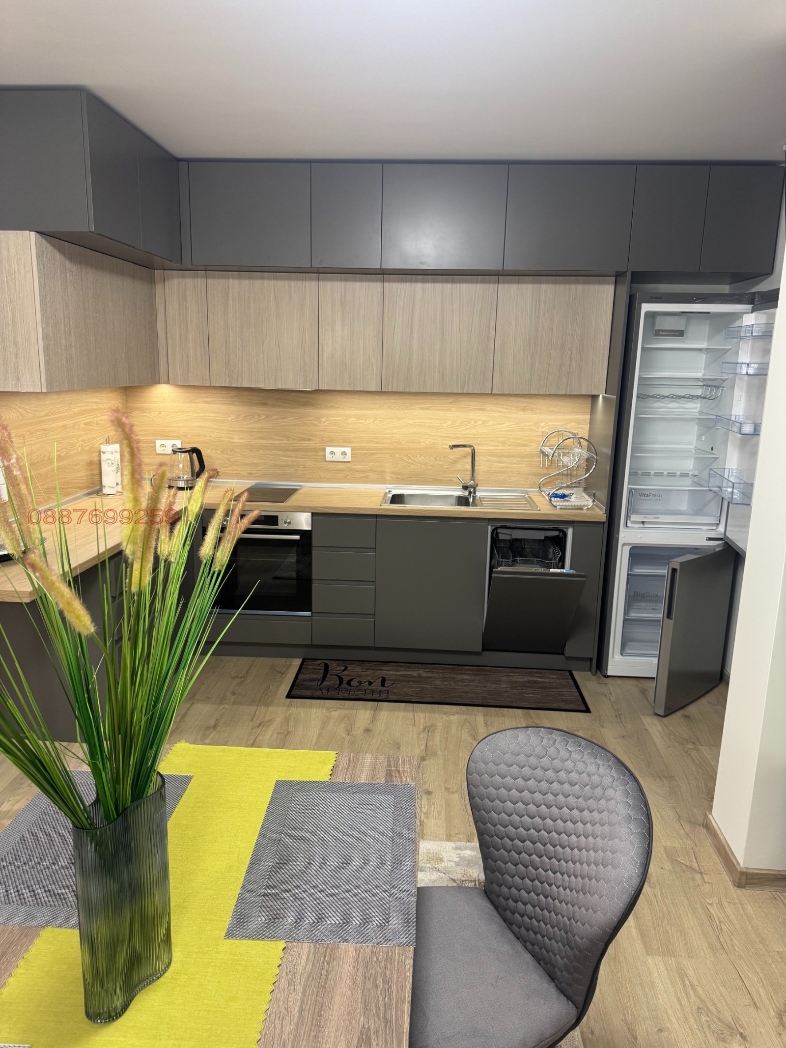 ���� ��� ���� 2-����� | Imot.bg � ����������� 6