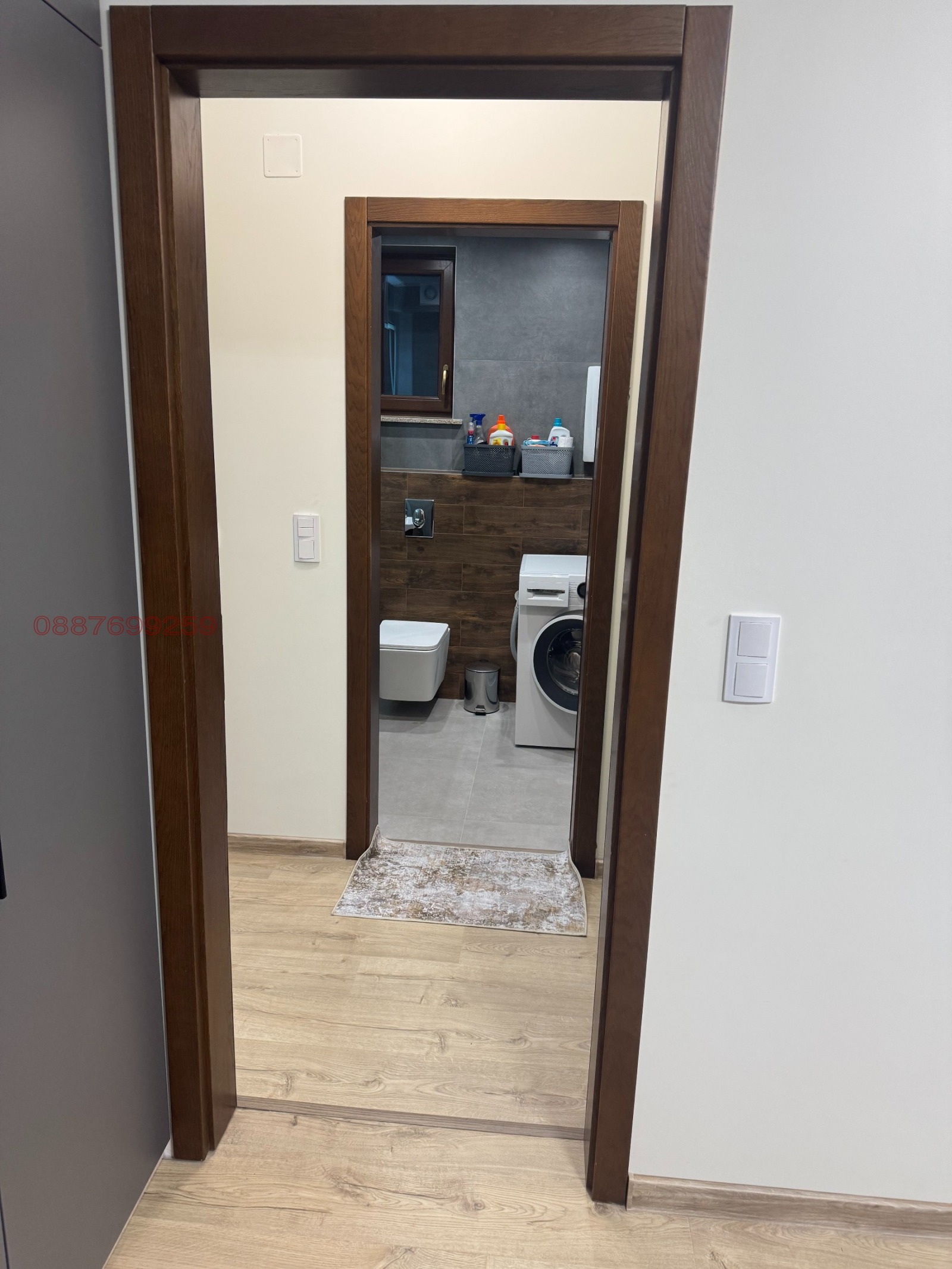 ���� ��� ���� 2-����� | Imot.bg � ����������� 8