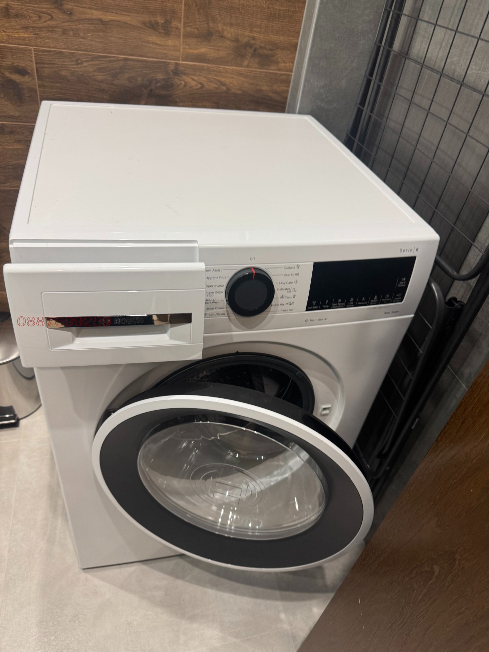 ���� ��� ���� 2-����� | Imot.bg � ����������� 10