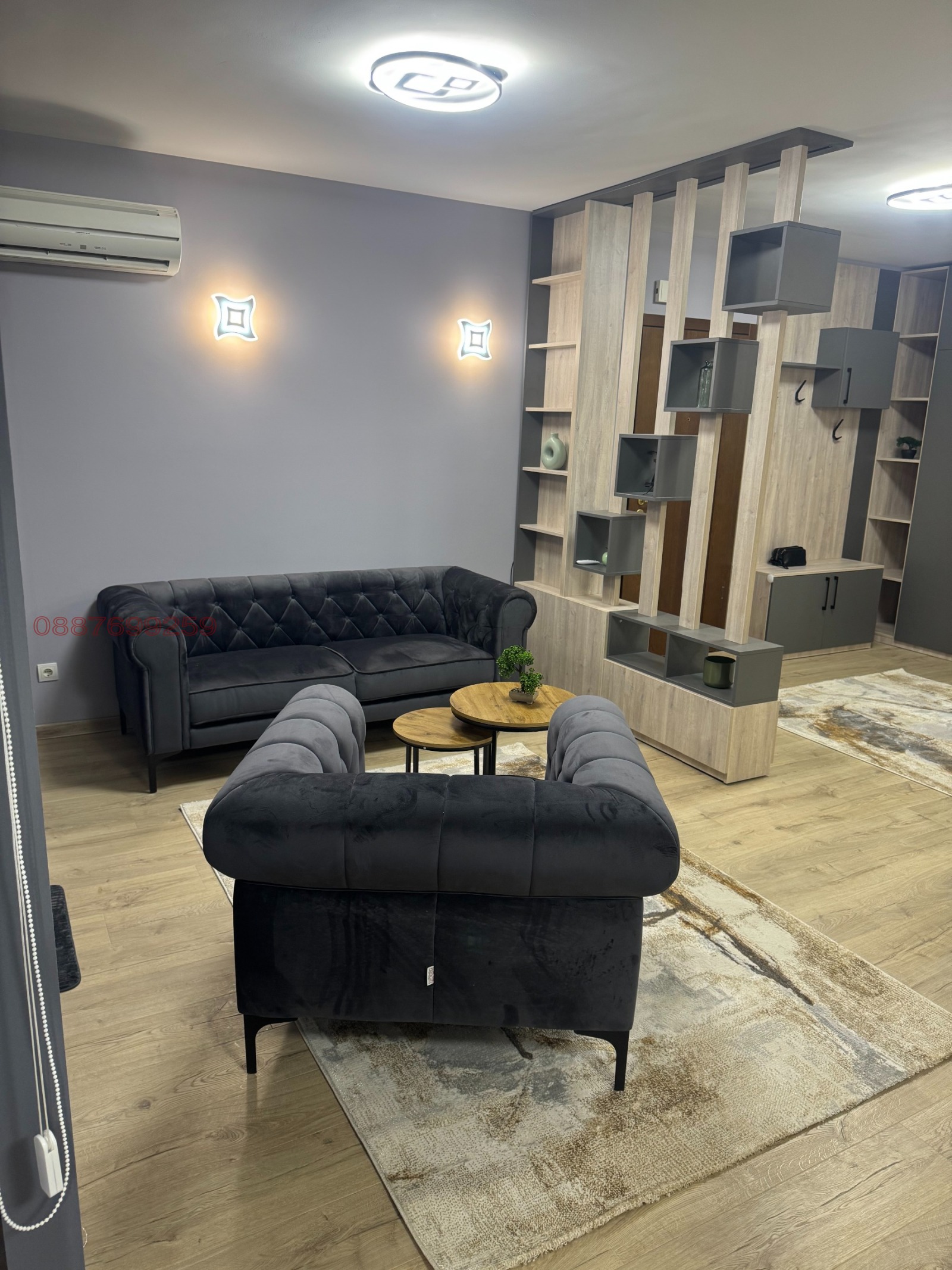 ���� ��� ���� 2-����� | Imot.bg � ����������� 1