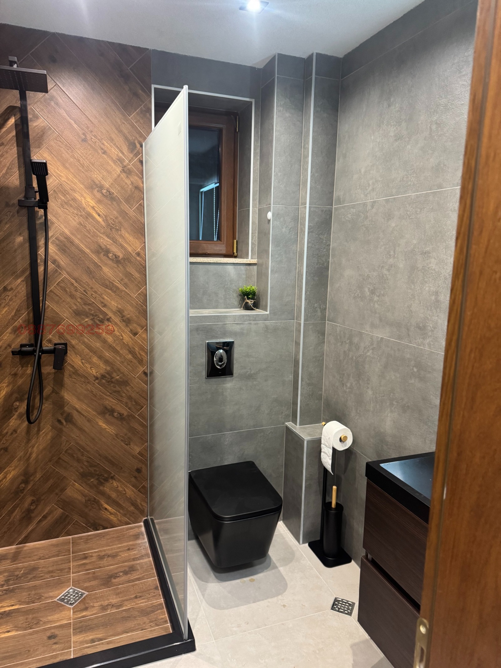 ���� ��� ���� 2-����� | Imot.bg � ����������� 13