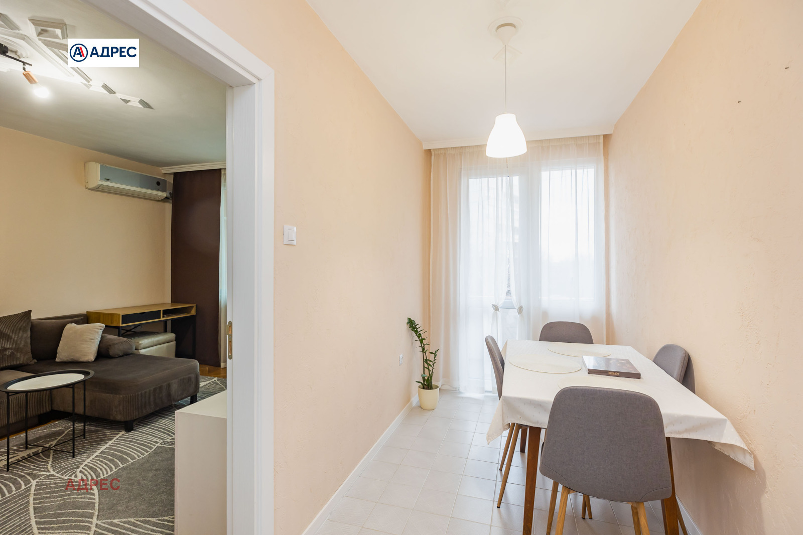 ���� ��� ���� 2-����� | Imot.bg � ����������� 10