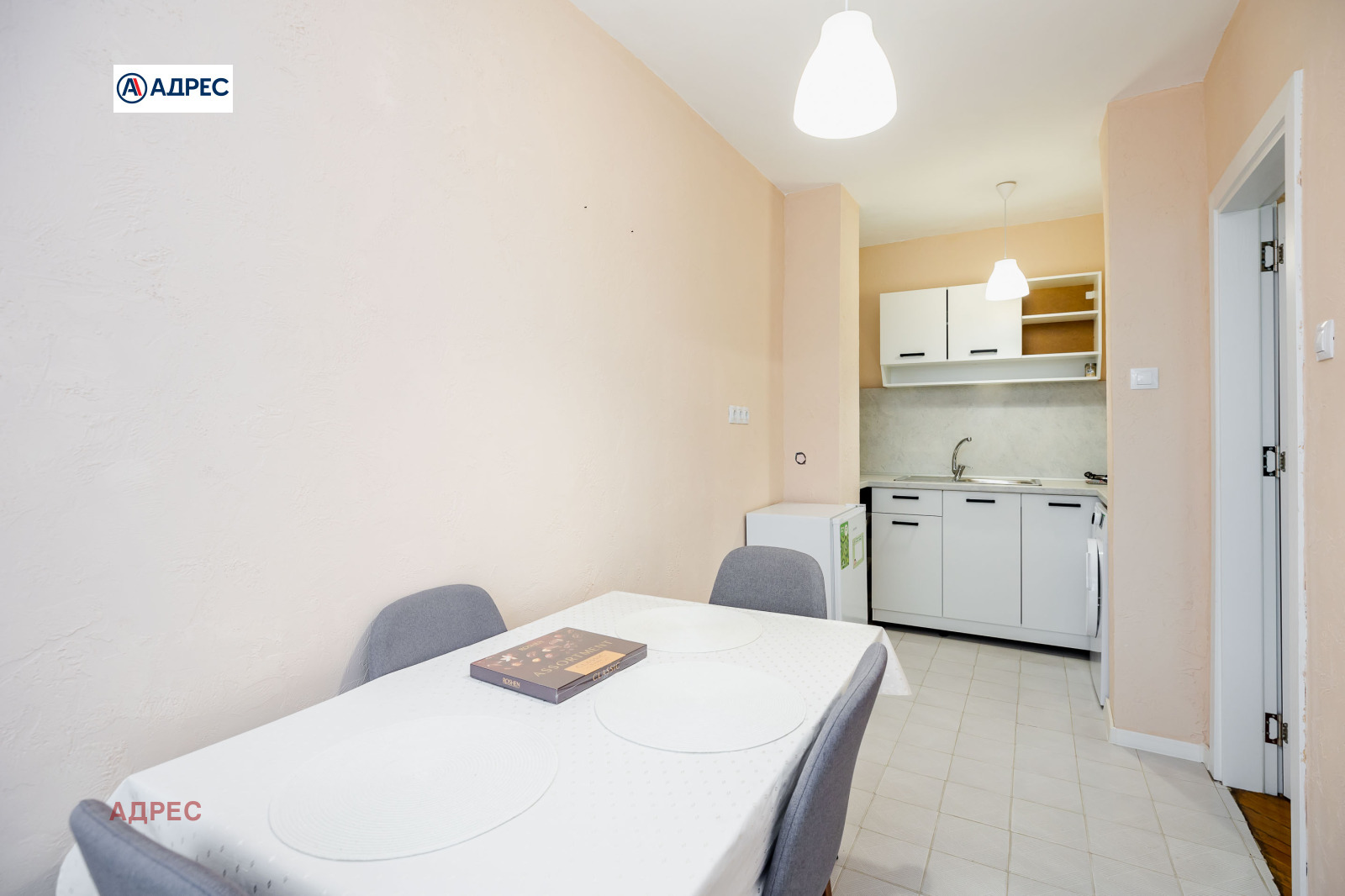 ���� ��� ���� 2-����� | Imot.bg � ����������� 4