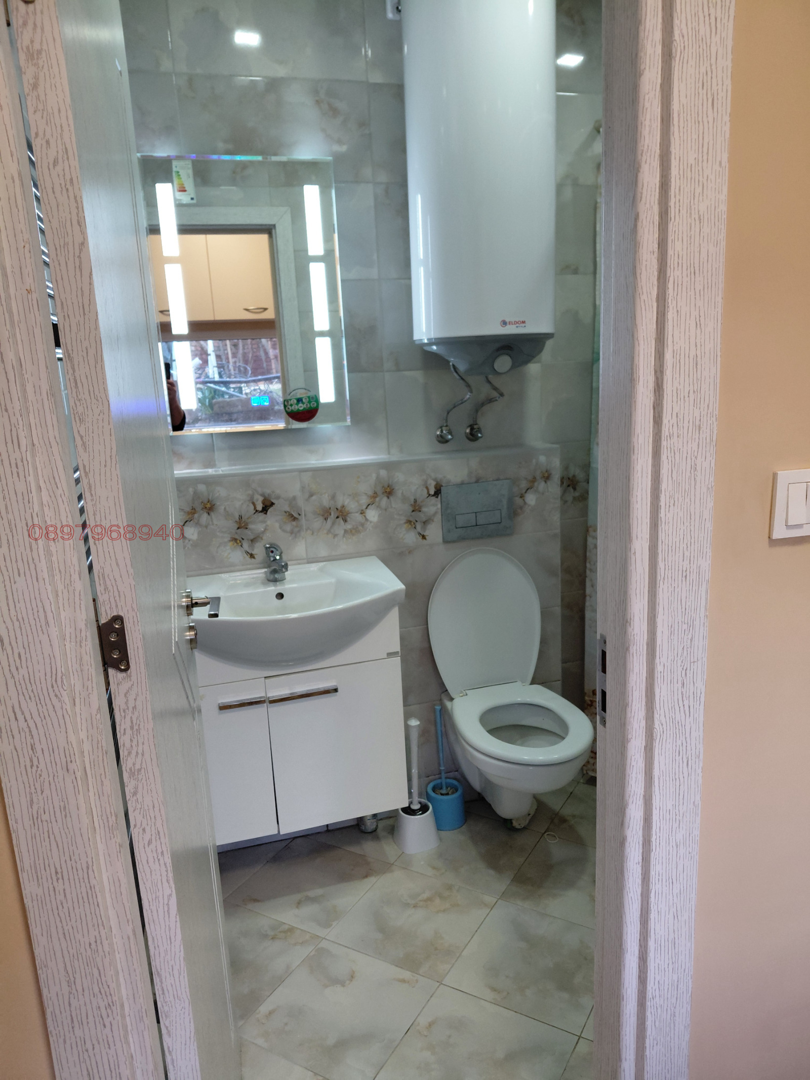 ���� ��� ���� 2-����� | Imot.bg � ����������� 4